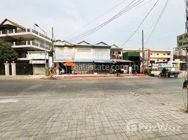 10 Bedroom House for sale in Kilomaetr Lekh Prammuoy, Russey Keo, Kilomaetr Lekh Prammuoy