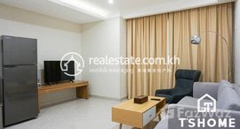 មានបន្ទប់ទំនេរនៅ Aesthetic 1 Bedroom Apartment for Rent in Koh Pich Area 600USD 57㎡