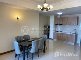 1 Bedroom Apartment for rent at Bali 3 One Bedroom for rent, Chrouy Changvar, Chraoy Chongvar, Phnom Penh, Cambodia