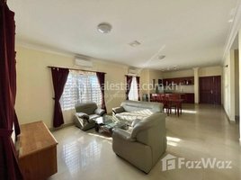 2 បន្ទប់គេង អាផាតមិន for rent at Tonle Bassac | Spacious 2 Bedroom Apartment For Rent | $700/Month, សង្កាត់ទន្លេបាសាក់