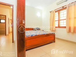 2 Bedroom Apartment for rent at Russian Market| 2 Bedrooms Apartment For Rent In Toul Tumpoung II, Tuol Tumpung Ti Muoy