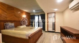 មានបន្ទប់ទំនេរនៅ Western style one bedroom one bath Rental price: 450$ 