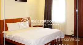 មានបន្ទប់ទំនេរនៅ Three Bedroom Apartment for rent in Phsar Tmei 3 ,