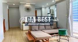 មានបន្ទប់ទំនេរនៅ DABEST PROPERTIES: 2 Bedroom Apartment for Rent in Phnom Penh-BKK3