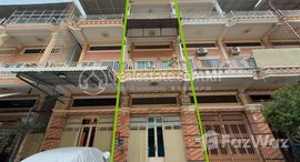 មានបន្ទប់ទំនេរនៅ Flat house for sale in Sen Sok