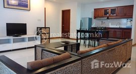 Available Units at Rent Phnom Penh Chamkarmon Tonle Bassac 2Rooms 114㎡ $1200