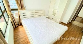 មានបន្ទប់ទំនេរនៅ NICE TWO BEDROOMS FOR RENT ONLY 600 USD