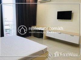 Studio Apartment for rent at One bedroom condominium for Rent in Chamkarmon ,Boeung Trabek, Tuol Tumpung Ti Muoy