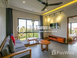1 Bedroom Apartment for rent at New 1 Bedroom Apartment for Rent in Siem Reap-Svay Dangkum, Sla Kram, Krong Siem Reap, Siem Reap