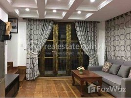 1 Bedroom Apartment for rent at Duplex room for rent at doun penh near royal palace area, Chey Chummeah