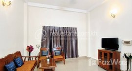 មានបន្ទប់ទំនេរនៅ Affordable One Bedroom Apartment for Rent in Toul Tom Pung 