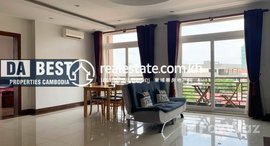 មានបន្ទប់ទំនេរនៅ DABEST PROPERTIES: Modern 2 Bedroom Apartment for Rent in Phnom Penh-Toul Kork
