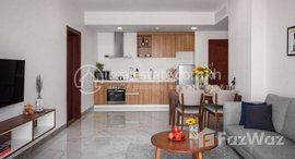 មានបន្ទប់ទំនេរនៅ Brand New 2Bedroom Serviced Apartments for Lease in Toul Svay Prey Area