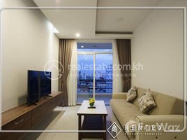 2 បន្ទប់គេង អាផាតមិន for rent at 2 Bedroom Apartment For Rent in Toul Tum Poung-1, សង្កាត់ទន្លេបាសាក់