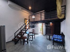 1 Bedroom Condo for rent at Duplex One bedroom for Lease, Phsar Thmei Ti Bei, Doun Penh