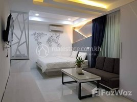 1 Bedroom Apartment for rent at Aesthetic studio room in TTP2, Tuol Tumpung Ti Muoy, Chamkar Mon, Phnom Penh