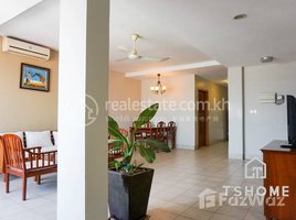 2 Bedroom Apartment for rent at Cozy 2 Bedrooms apartment for Rent in Riverside Area 150㎡ 1,400USD, Voat Phnum, Doun Penh