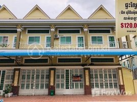 4 Bedroom Apartment for sale at Flat (E0,E1) near Borey Chipmong 598, Ek Oudom Chea Sophara Street,, Tuol Sangke, Russey Keo