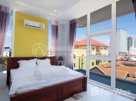 Studio Condo for rent at Apartment 1Bedroom for rent location BKK1 area Full Price 900$ Discount ▶️$550/month▶️ , Tonle Basak