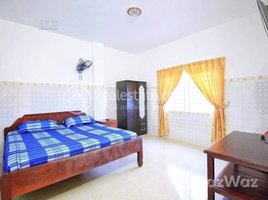 1 Bedroom Apartment for rent at 𝟏𝐁𝐞𝐝𝐫𝐨𝐨𝐦 𝐑𝐨𝐨𝐦 𝐅𝐨𝐫 𝐑𝐞𝐧𝐭 𝐈𝐍 𝐁𝐊𝐊𝟐, Tonle Basak