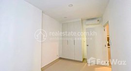 Available Units at 1-Bedroom Condo for Sale in The Park Land TK