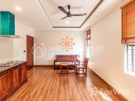 1 Bedroom Apartment for rent at 1 Bedroom Apartment for Rent in Krong Siem Reap-near Riverside, Sala Kamreuk, Krong Siem Reap, Siem Reap, Cambodia