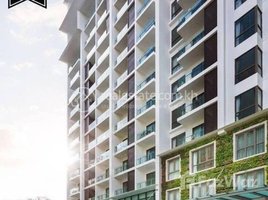 1 Bedroom Condo for sale at Studio Embassy Residence Condominium for sale Urgent, Tonle Basak