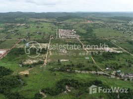  Land for sale in Cambodia, Samrong, Prey Nob, Preah Sihanouk, Cambodia