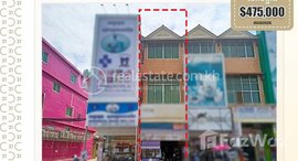Available Units at Flat on the main road (217) near Stung Meanchey Pig Nose, Khan Meanchey