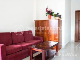 1 បន្ទប់គេង អាផាតមិន for rent at TS442D - Apartment for Rent in Tonle Bassac Area, សង្កាត់ទន្លេបាសាក់