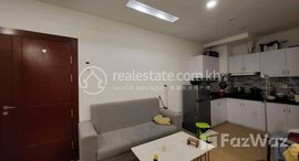 Available Units at [One Bedroom Condo Urgent Salein Boeung Keng Kang Ti Bei]