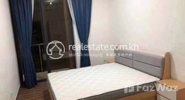 មានបន្ទប់ទំនេរនៅ Two bedroom apartment for Rent