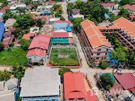  Land for sale in Cambodia, Svay Dankum, Krong Siem Reap, Siem Reap, Cambodia