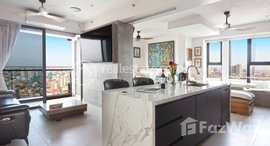 មានបន្ទប់ទំនេរនៅ Agile Sky Residence