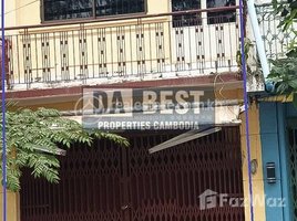 1 Bedroom Shophouse for rent in Durian Roundabout, Kampong Bay, Kampong Kandal