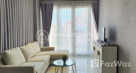 មានបន្ទប់ទំនេរនៅ Apartment for rent, Rental fee 租金: 450$/month (Can negotiation)