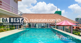 មានបន្ទប់ទំនេរនៅ DABEST PROPERTIES: 2 Bedroom Apartment for Rent with Pool/Gym in Phnom Penh-BKK1