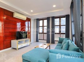 2 Bedroom Apartment for rent at BKK | 2 Bedrooms Apartment For Rent In Boeng Keng Kang I, Boeng Keng Kang Ti Muoy