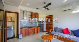 Available Units at 1 Bedroom Apartment for Rent in Siem Reap-Svay Dangkum