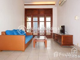 1 បន្ទប់គេង អាផាតមិន for rent at Classic 1Bedroom Apartment for Rent in BKK1 52㎡ 800USD, សង្កាត់ទន្លេបាសាក់