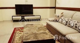 មានបន្ទប់ទំនេរនៅ Apartment 1Bedroom for rent location BKK 3 price 300$/month