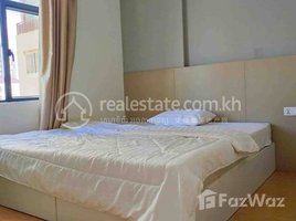1 បន្ទប់គេង អាផាតមិន for rent at One bedroom Rent $550 Chamkarmon bkk1, Boeng Keng Kang Ti Muoy, ចំការមន, ភ្នំពេញ, កម្ពុជា