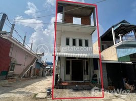 2 Bedroom Villa for sale in Pur SenChey, Phnom Penh, Chaom Chau, Pur SenChey
