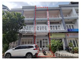 4 Bedroom Apartment for rent at Flat 1 Unit for Sale or Rent, Phsar Thmei Ti Bei, Doun Penh
