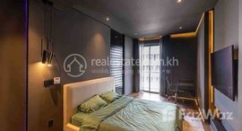 មានបន្ទប់ទំនេរនៅ Two Bedroom with Western Style For Rent
