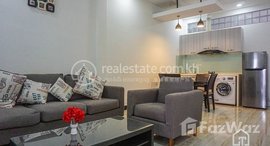 មានបន្ទប់ទំនេរនៅ TS1703B - Western Style 2 Bedrooms Apartment for Rent in Toul Tompoung area
