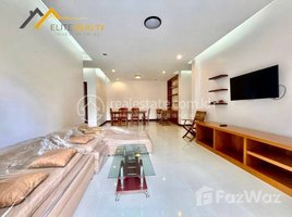 2 បន្ទប់គេង ខុនដូ for rent at 2 Bedrooms service apartment for rent in Toul Tom Pong Area, សង្កាត់ទន្លេបាសាក់