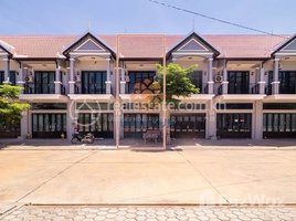 2 Bedroom Villa for sale in Siem Reap, Kandaek, Prasat Bakong, Siem Reap