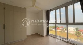 Available Units at Mekong View Tower III