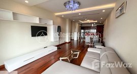 មានបន្ទប់ទំនេរនៅ Spacious 2 Bedrooms Serviced Apartment for Rent in BKK1